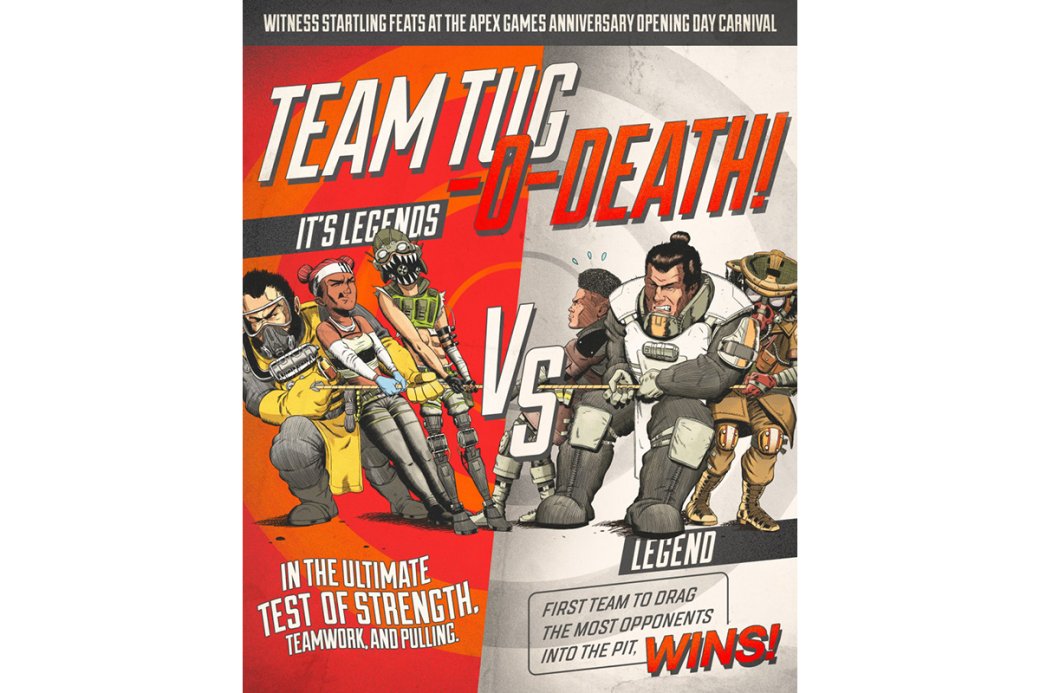 Создатели Apex Legends намекнули на появление режима Team Deathmatch — фото 1