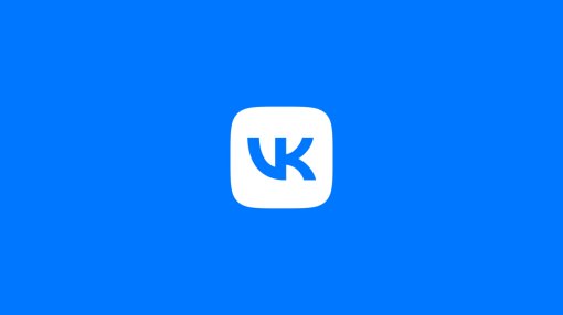 «ВКонтакте» решила заблокировать страницу «Медузы»