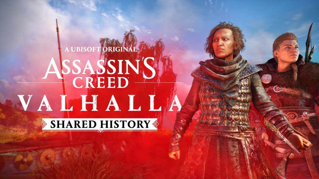 Последний контентный апдейт для Assassin's Creed Valhalla вышел раньше срока — изображение 2