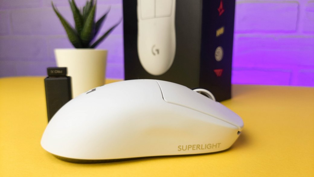 Обзор Logitech G Pro X Superlight: что может дорогая ультралегкая игровая мышка — фото 11