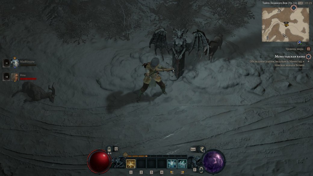 Обзор Diablo 4. Когда дьявол действительно в деталях — изображение 6