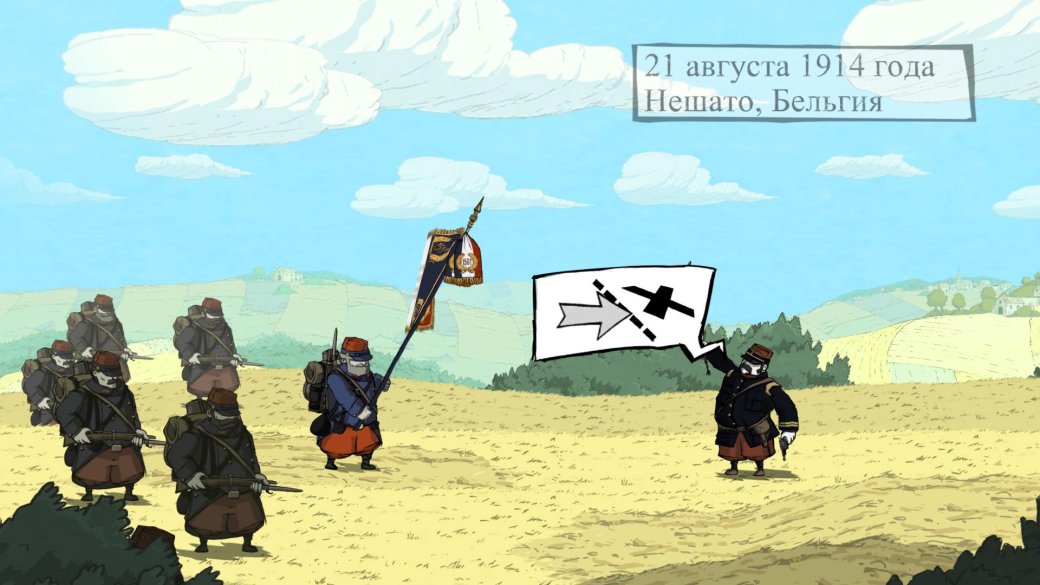 Рецензия на Valiant Hearts: The Great War — изображение 4