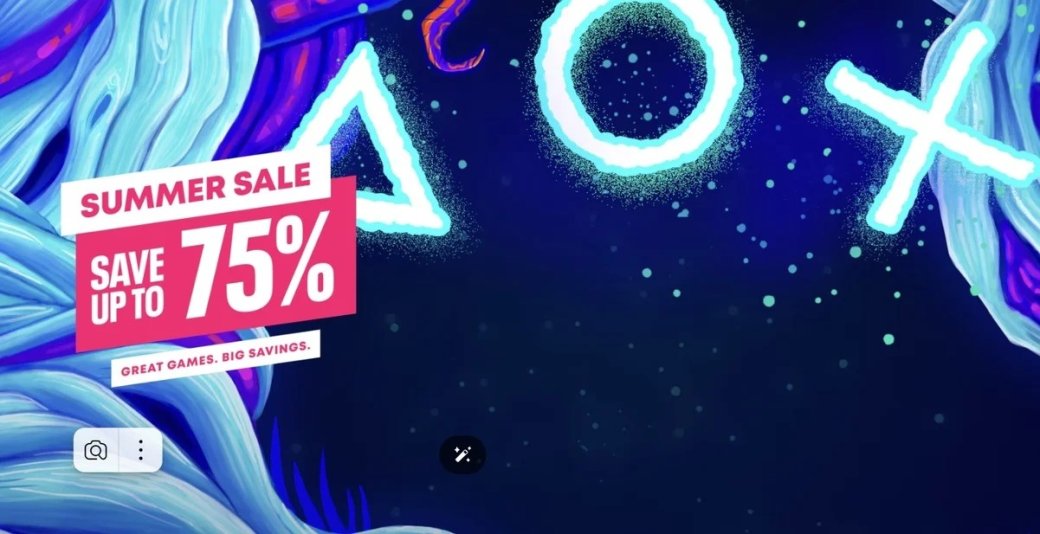 В PS Store началась 2-я волна летней распродажи со скидкой на Baldurs Gate 3 и другие игры — фото 1