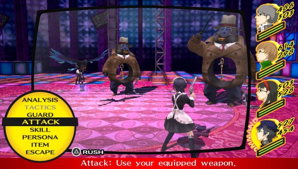 Рецензия на Persona 4 Golden — фото 4