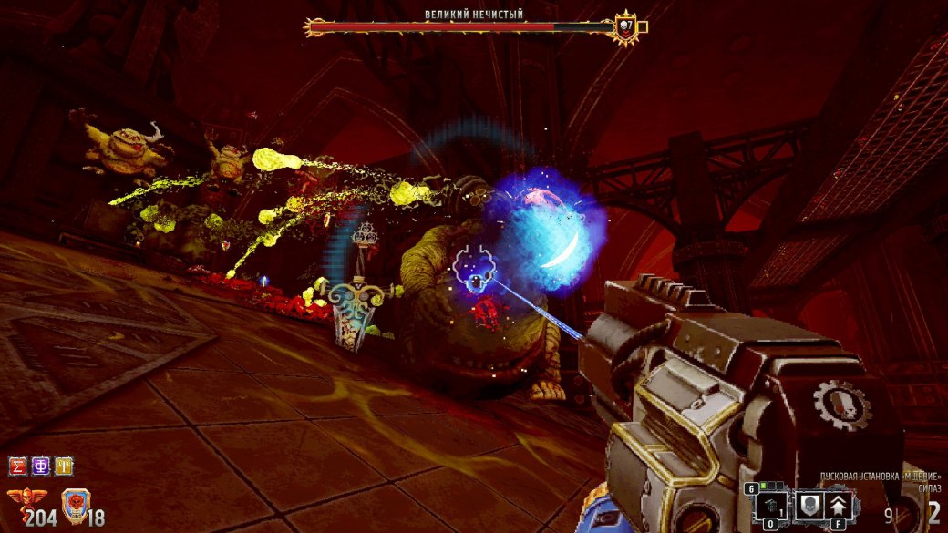 Обзор Warhammer 40000: Boltgun. Отличный космический бумер-шутер — изображение 2