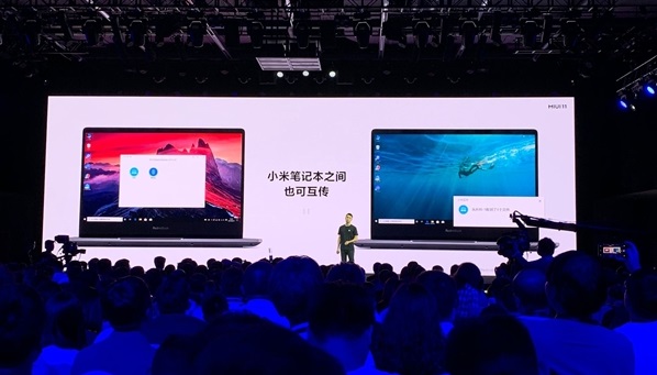 Xiaomi представила оболочку MIUI 11: что нового и кто получит — фото 4