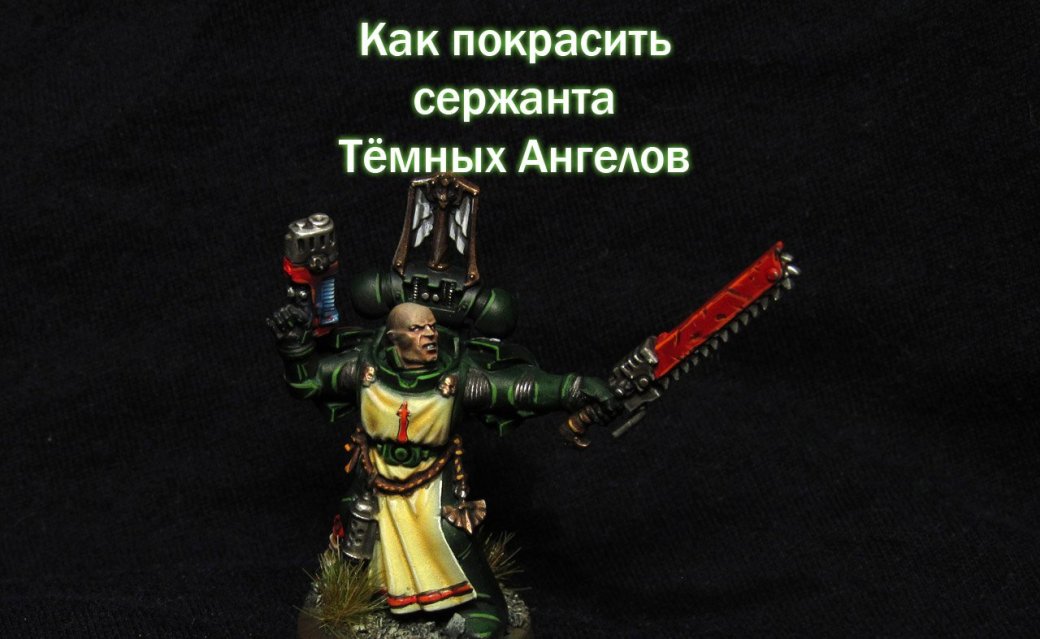 Миры удовольствий что там происходит warhammer 40000