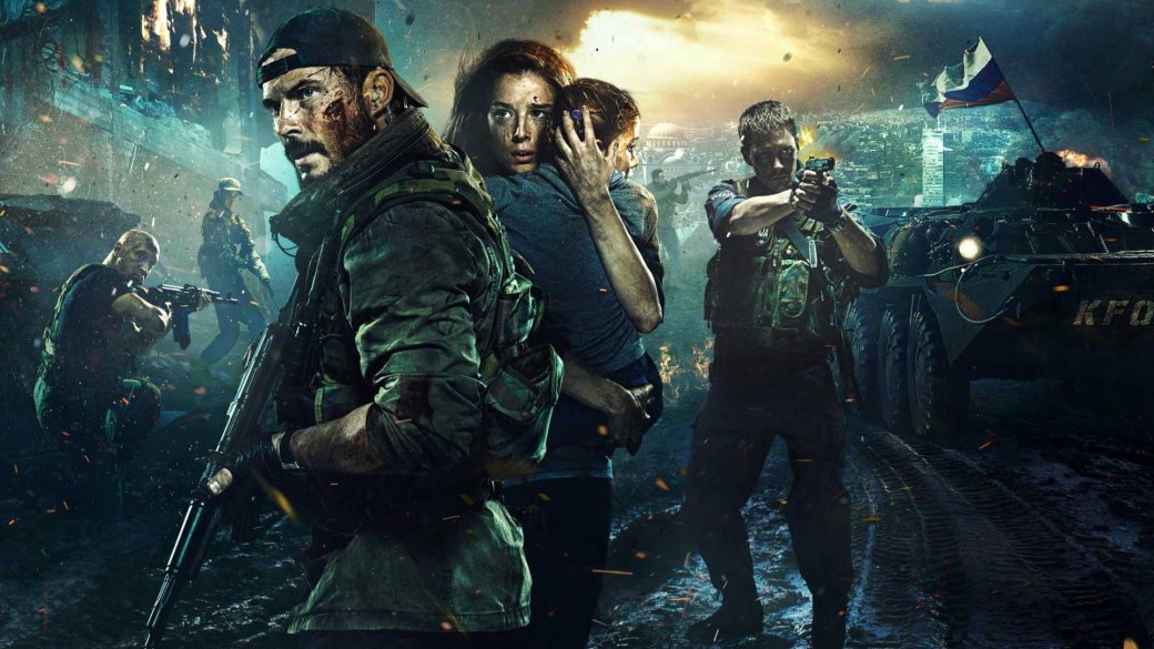 Постер фильма «Балканский рубеж» (2019)