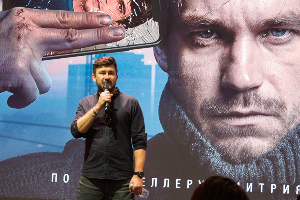 Встреча с «Канобу», Дмитрий Глуховский, Ник Перумов. Comic Con Russia и «Игромир» 2019. День 4 — фото 20