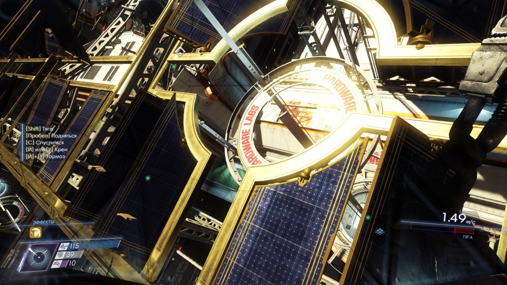 Рецензия на Prey (2017) — фото 6