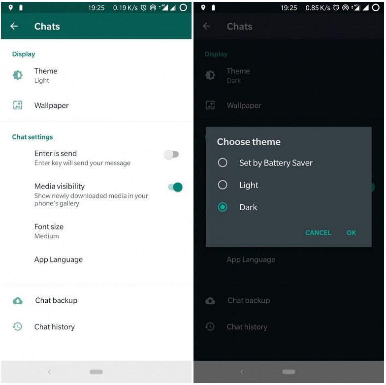 WhatsApp обзавелся темной темой. Ее уже можно установить — фото 1