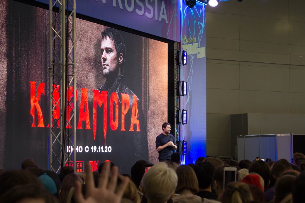 Встреча с «Канобу», Дмитрий Глуховский, Ник Перумов. Comic Con Russia и «Игромир» 2019. День 4 — фото 46