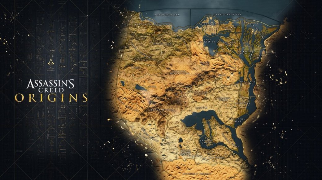 Все, что мы знаем об Assassin’s Creed: Origins — фото 1