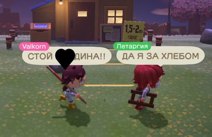 Animal Crossing: New Horizons в гифках и скриншотах — целая жизнь и лучшая игра для самоизоляции — фото 1