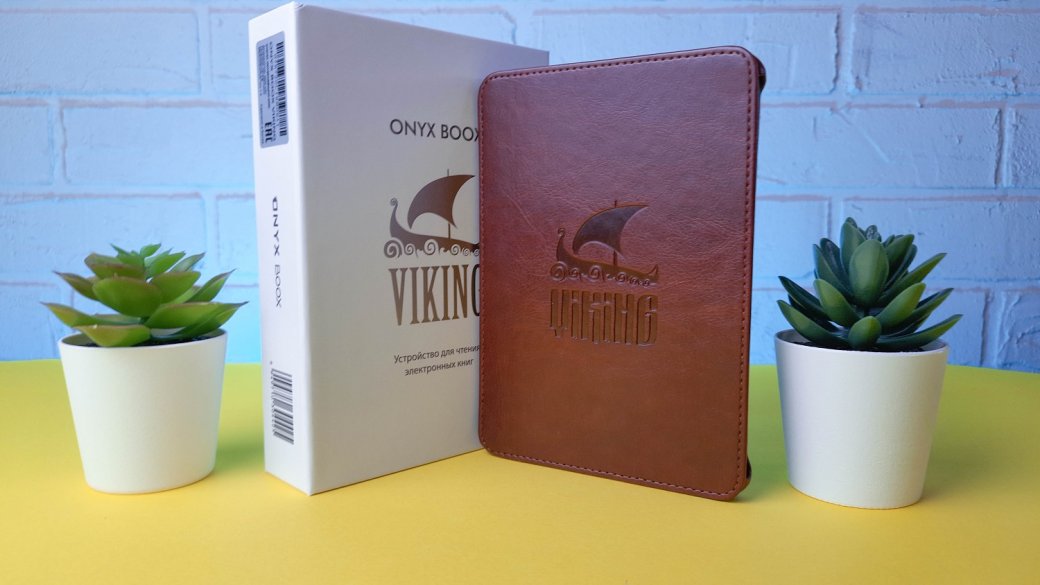 Обзор Onyx Boox Viking: может ли современная электронная книга заменить смартфон — фото 5