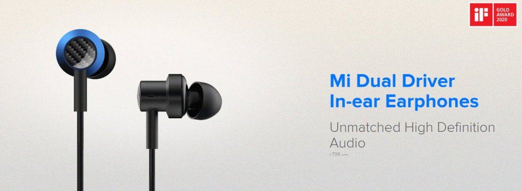 Xiaomi Mi Dual Driver — двухдрайверные наушники с проводом, «который никогда не запутается» — изображение 2