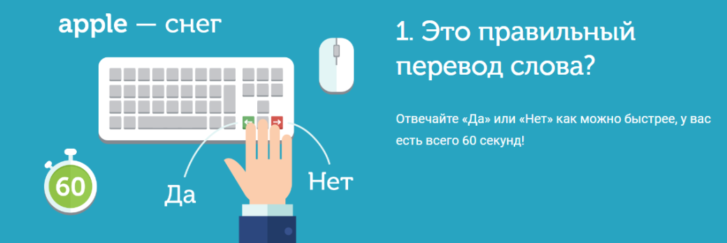 Учим английский по играм, фильмам и сериалам. Да, серьезно! — фото 4