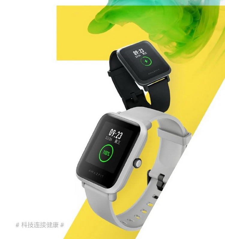 Смарт-часы Huami Amazfit BIP Lite 1S работают месяц без подзарядки — фото 1