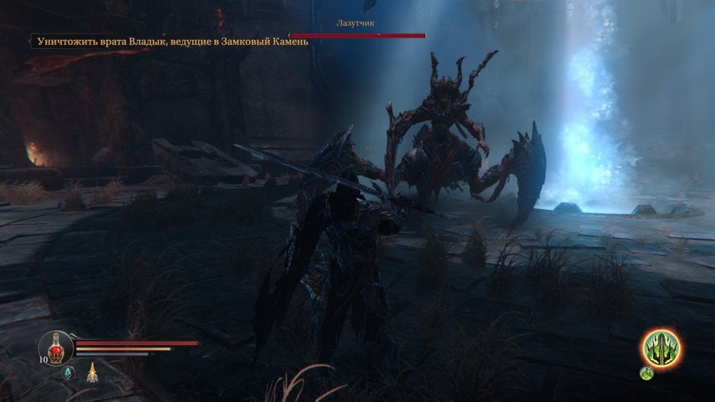 А этот парень, кстати, явно косплеит Баала из Diablo 2: Lord of Destruction. Ног, правда, всего три
