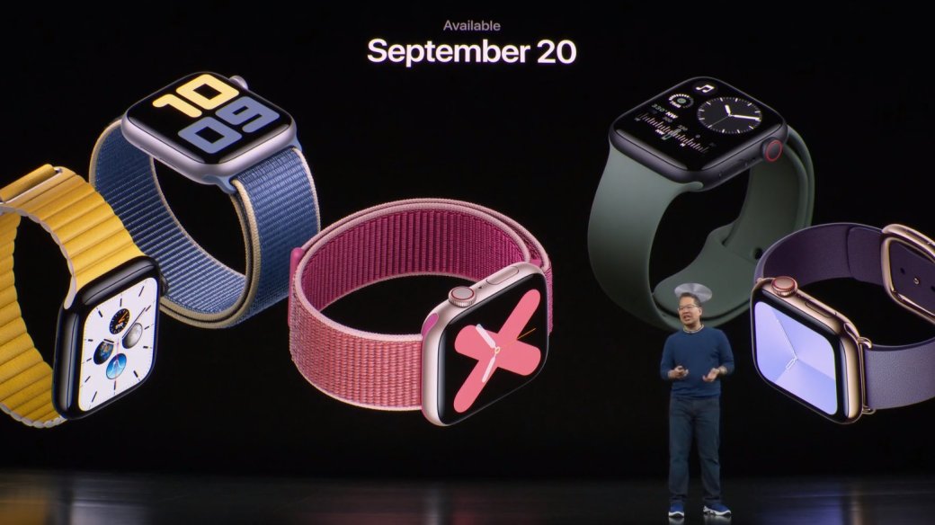Галерея Новые часы Apple Watch Series 5 никогда не будут гасить циферблат - 6 фото