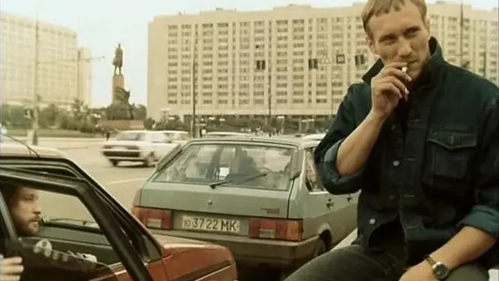 Кадр из фильма «За последней чертой» («Круг», 1991 год).