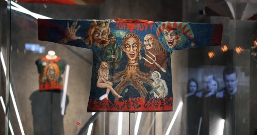 Выставка «Панк-культура. Король и Шут» на «Винзаводе»: три причины обратить на неё внимание