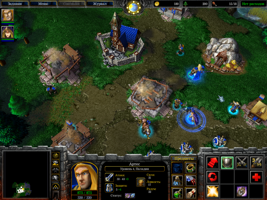 Мнение. Warcraft III гораздо лучше работает как RPG, чем стратегия — фото 3