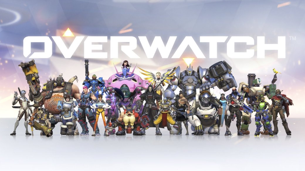В прошлом году Overwatch была признана лучшей соревновательной игрой года