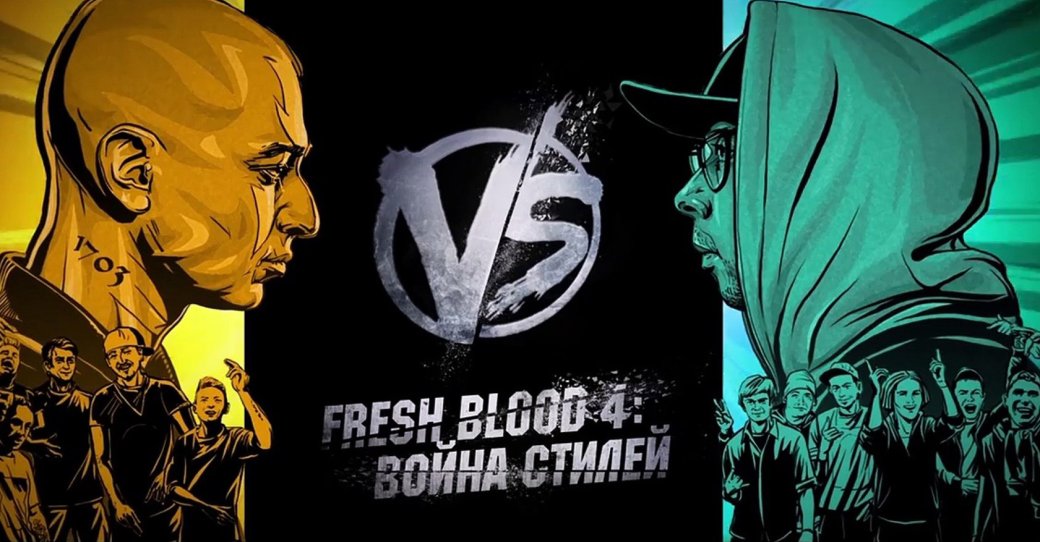 Музыка. Главные события 2018: вирусные клипы, Пулитцеровская премия рэперу и запреты концертов — фото 12