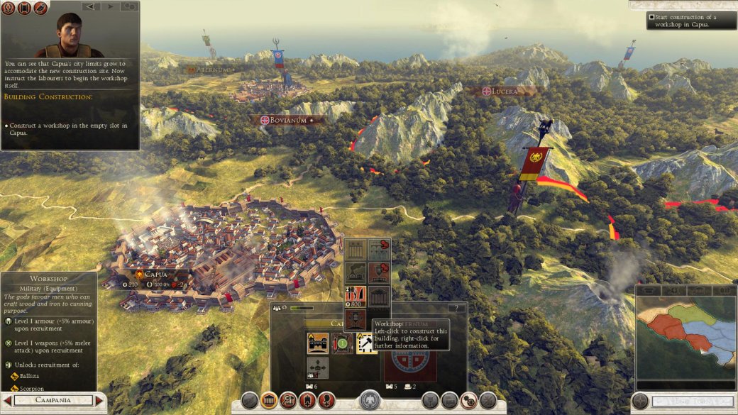 Total war rome 2 вылетает при запуске