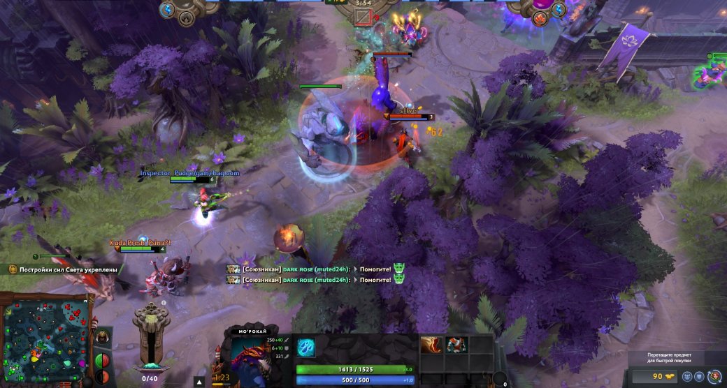 В Dota 2 стартовал ивент «Ярость Моʼрокай». Что это и как в это играть? — фото 3