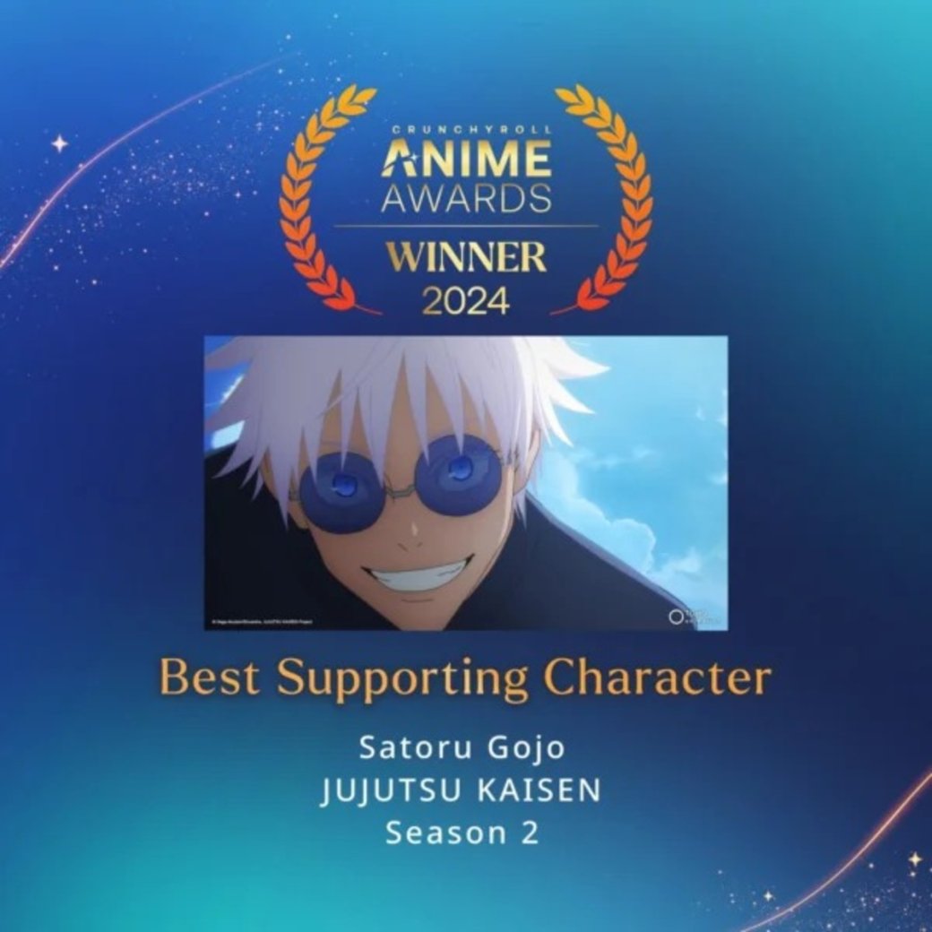 Объявлены лауреаты премии Crunchyroll Anime Awards 2024 — изображение 4