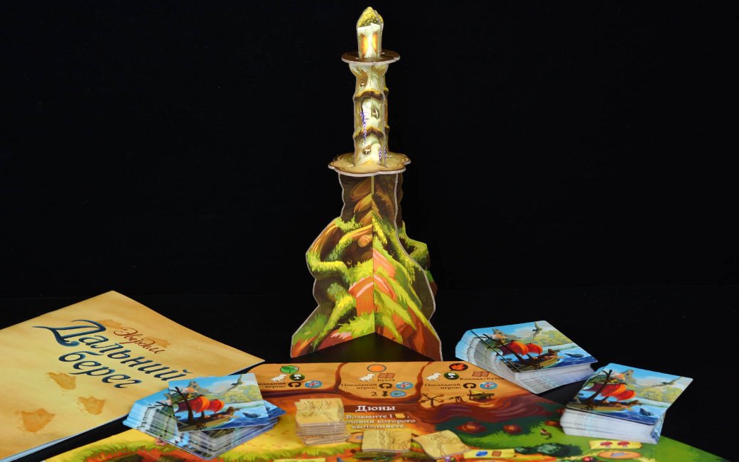 Галерея Настольные игры, которые согреют вашу душу - 4 фото