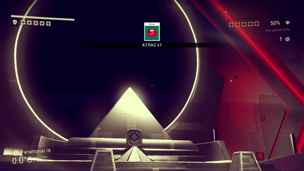 Что такое Атлас? Лучшие теории игроков No Man's Sky — фото 1