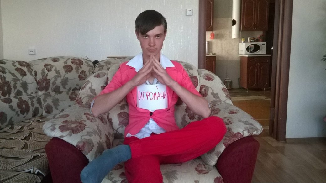 Пэйган Мин