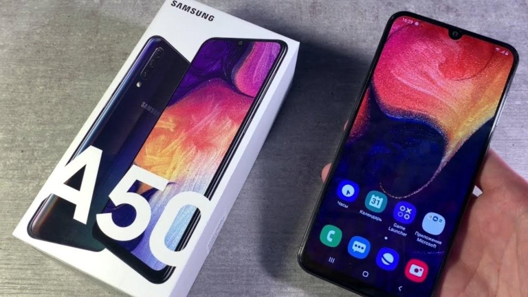 «Яндекс.Маркет» назвал самые популярные смартфоны начала 2020 года — фото 1