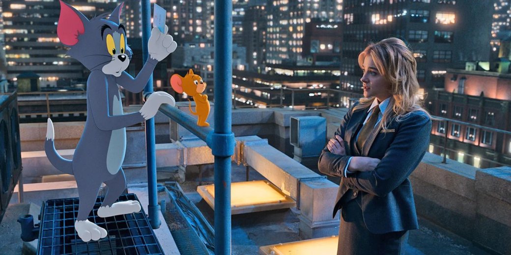 Объясняем фильм «Том и Джерри». Теперь на большом экране и с Хлоей Грейс Морец — фото 2