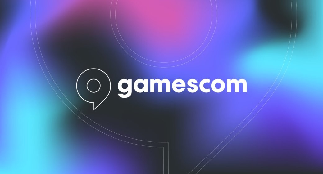 Линейка игр Sega для gamescom 2024 включает неанонсированный проект — фото 1