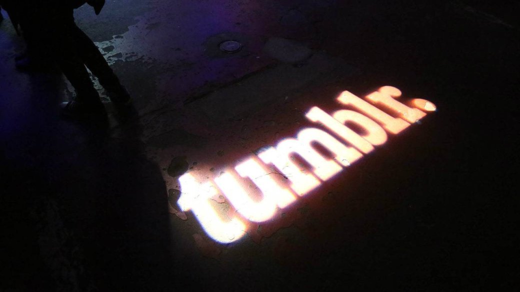 За два месяца после блокировки контента для взрослых Tumblr потерял 152 миллиона просмотров — фото 1