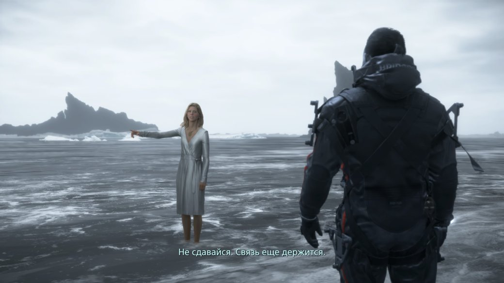 Разбор сюжета Death Stranding: смерть и одиночество как выход и спасение. Часть 1 — фото 26