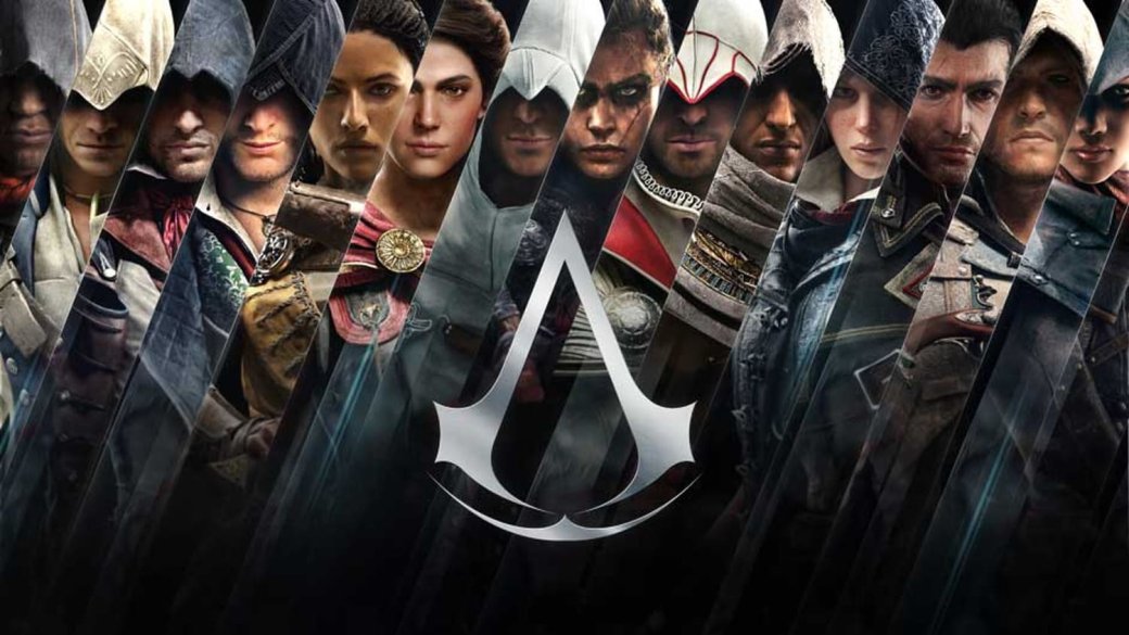 Assassinʼs Creed — одна из самых крупных и знаковых игровых франшиз XXI века

Источник: Ubisoft