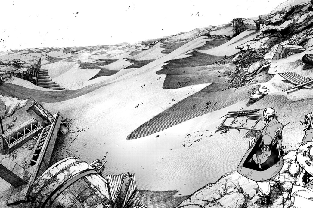 Фрейм из манги «Гатиакута»

Источник: Shounen Magazine (Weekly)