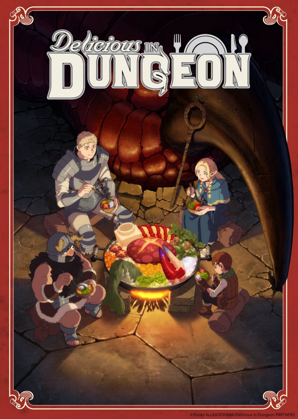 Авторы Cyberpunk: Edgerunners выпустили трейлер аниме Delicious in Dungeon — фото 1