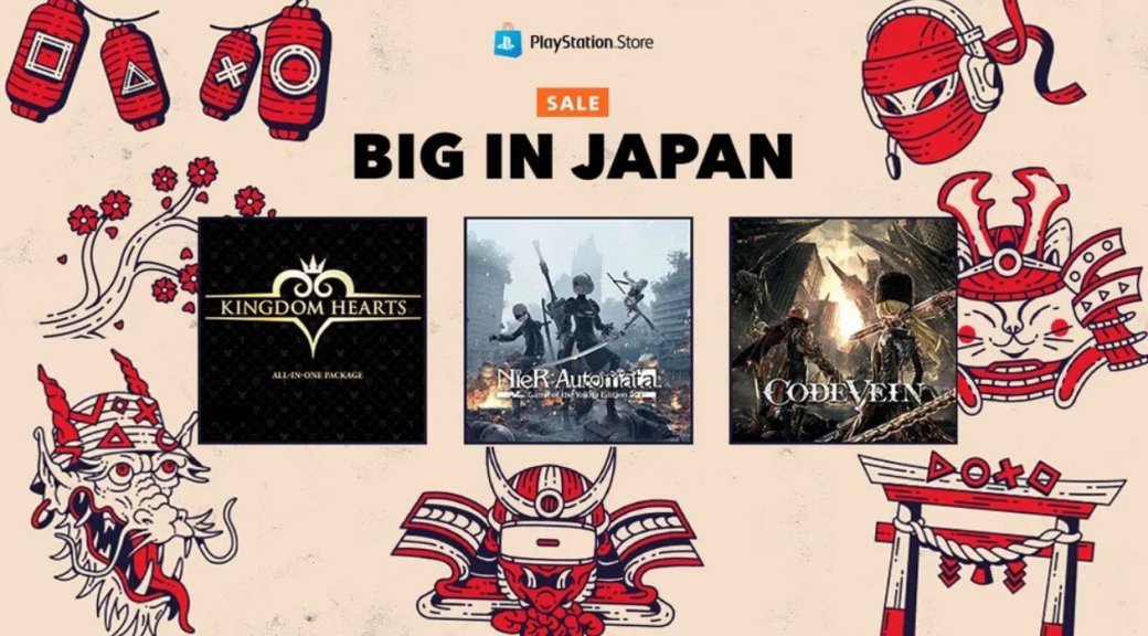 В PS Store распродажа японских игр. Что купить на PS4 прямо сейчас — фото 1