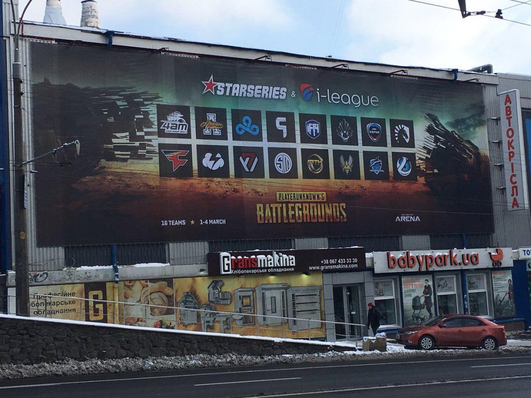 Что нужно знать о масштабном СНГ-турнире по PUBG — фото 2
