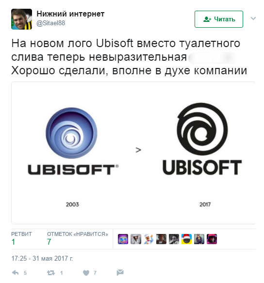Киа поменяла логотип