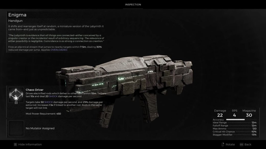 Самое мощное оружие в Remnant 2: характеристики, местоположение и советы по прокачке — фото 2