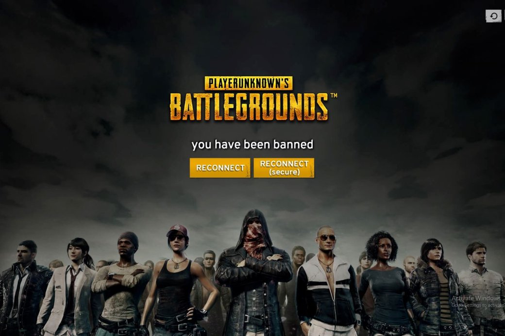 За изменение файлов PlayerUnknown’s Battlegrounds будут наказывать — фото 1