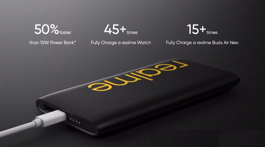 Портативная батарея Realme Power Bank 2 на 10 000 мАч с быстрой зарядкой 18 Вт стоит 900 рублей — фото 1