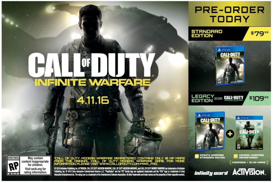 Галерея В ремастере Call of Duty 4 будут сингл и 10 карт для мультиплеера - 1 фото